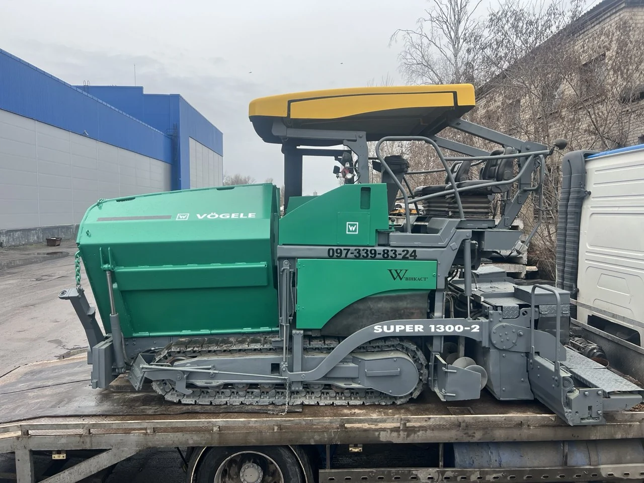 Асфальтоукладач