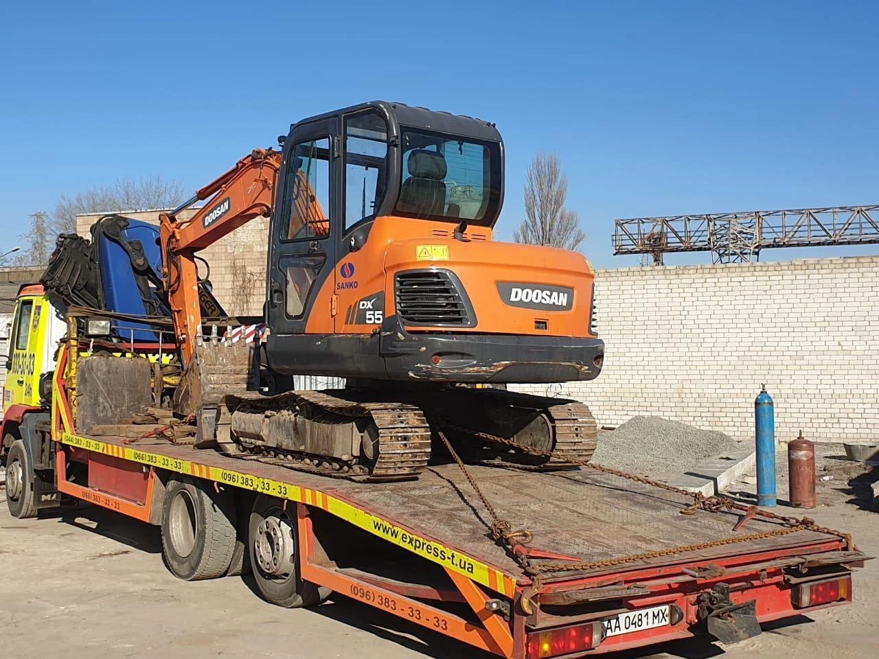 Міні-екскаватор